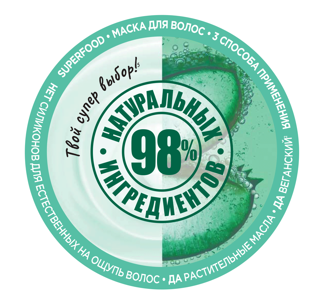 3600542258883 2